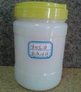 丙烯酸乳液