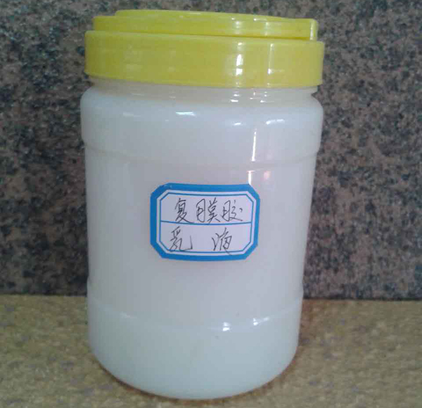 丙烯酸乳液