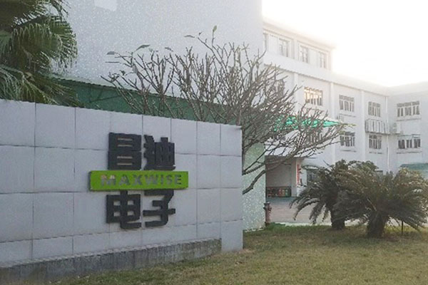 南頭專業(yè)滅蟑螂價格