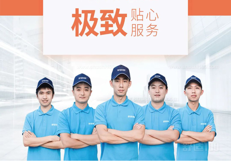 服務(wù)1.jpg